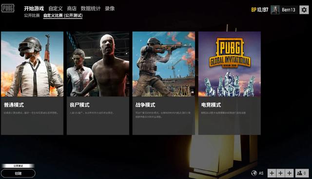 等待最佳时 等待最佳时