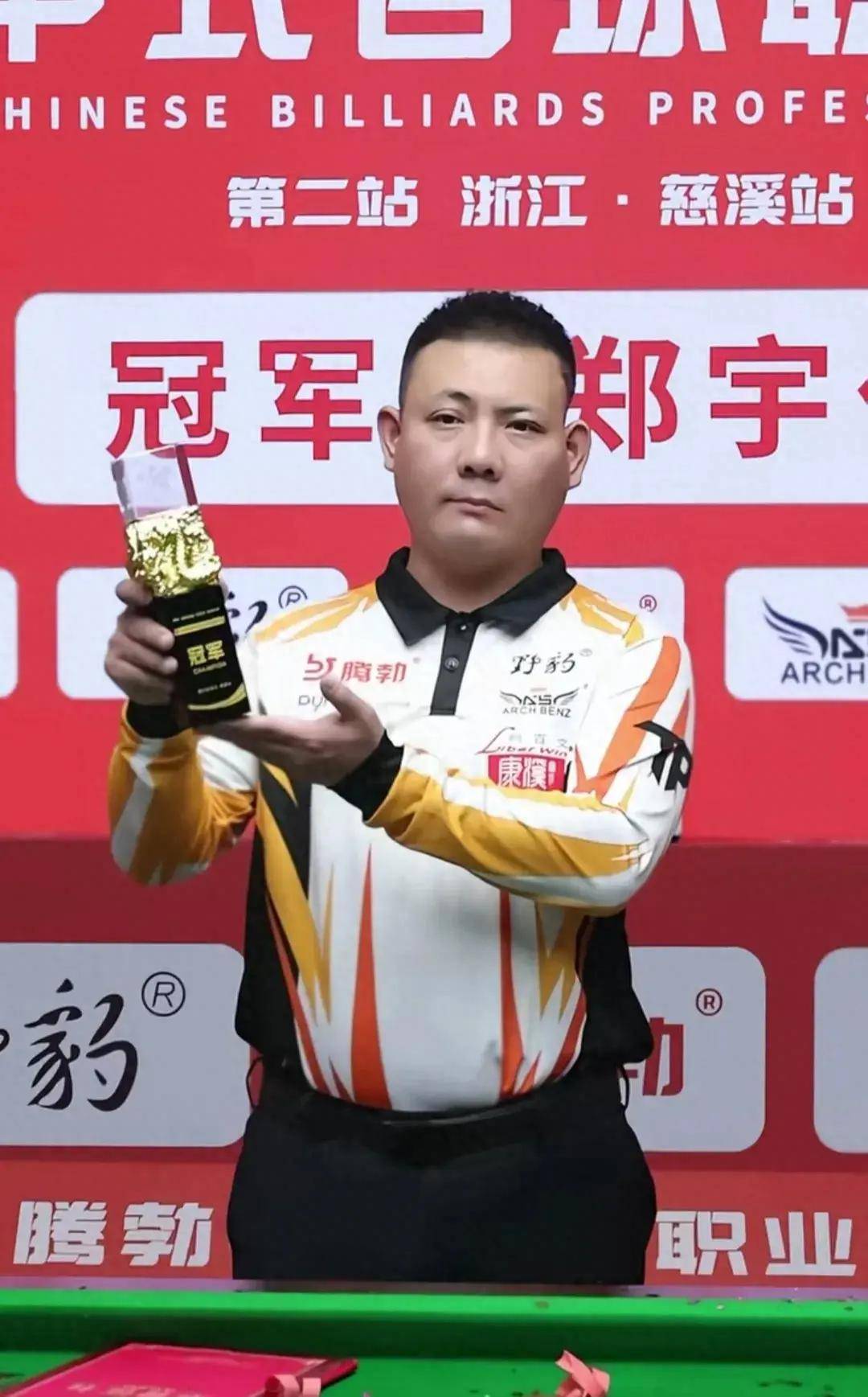 较为均衡 较为均衡