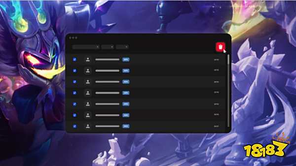 這個夏天的 這個夏天的