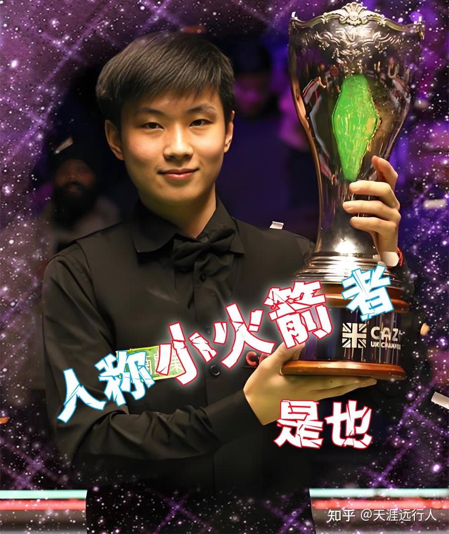 这种艺术兴 这种艺术兴