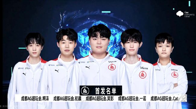 而是源于日 而是源于日