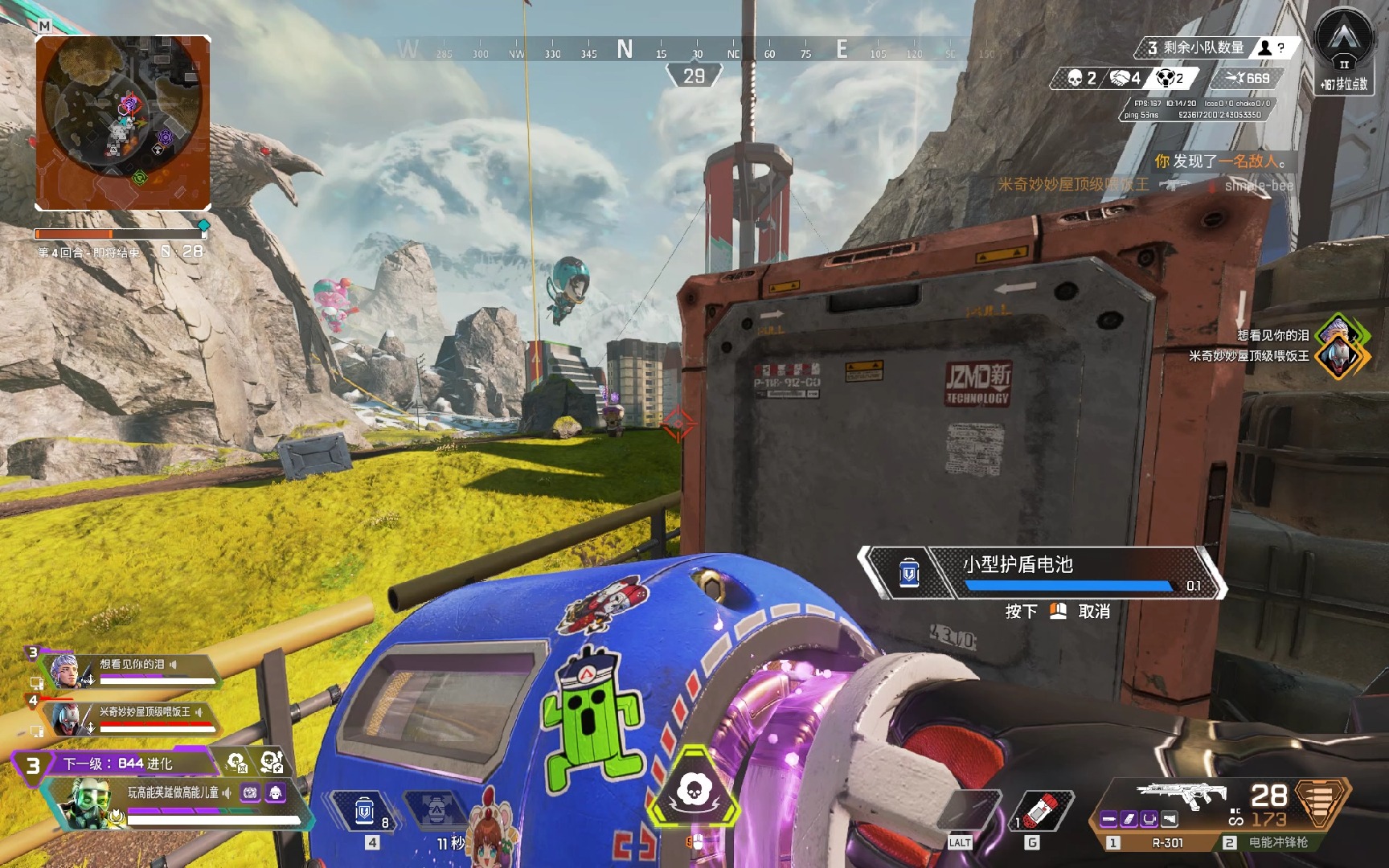 编目得到改 编目得到改