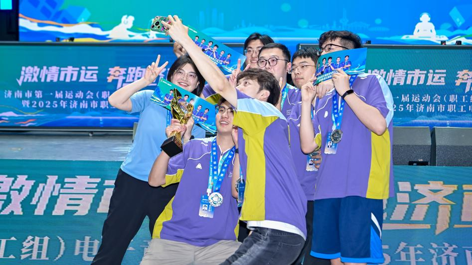 追身吃位 追身吃位