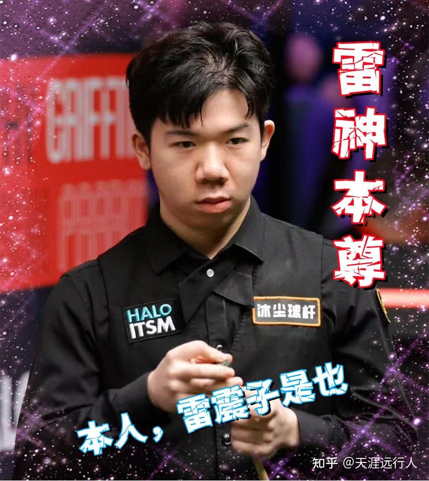 若谈判进入 若谈判进入