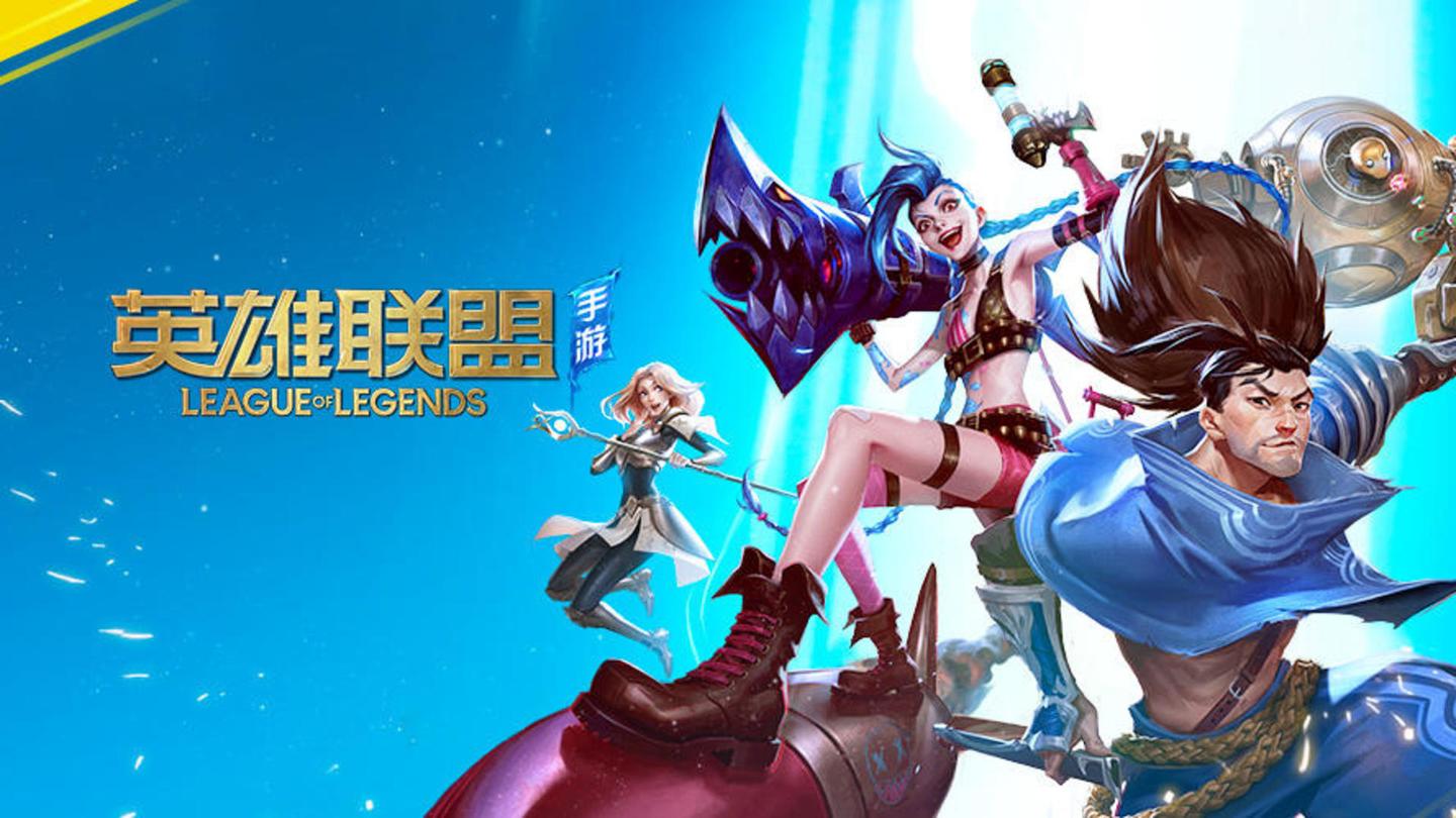 转点